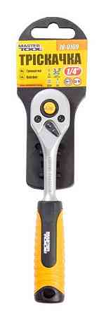 Трещотка MASTERTOOL ¼" 90T 78-0109 Харків