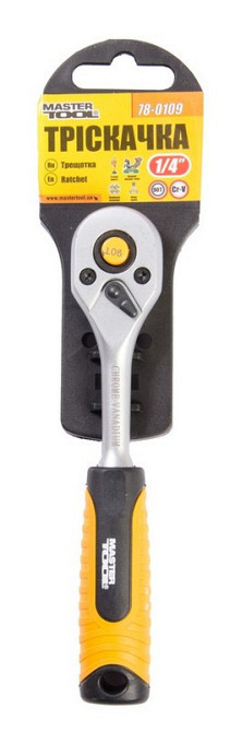 Трещотка MASTERTOOL ¼" 90T 78-0109 Харків - зображення 2