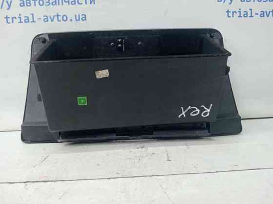 Бардачок SsangYong Rexton 2006-2012 7772008000 (Арт. 61527) Київ