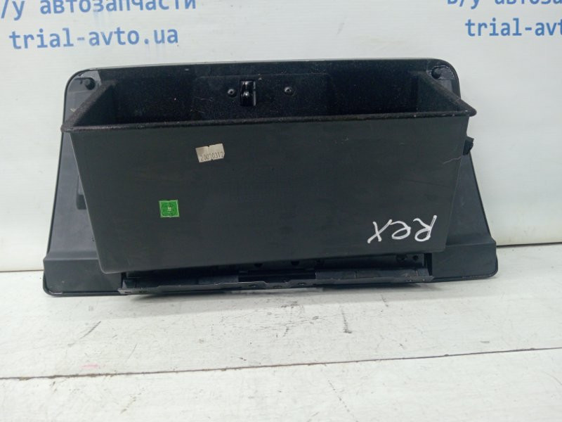 Бардачок SsangYong Rexton 2006-2012 7772008000 (Арт. 61527) Киев - изображение 3