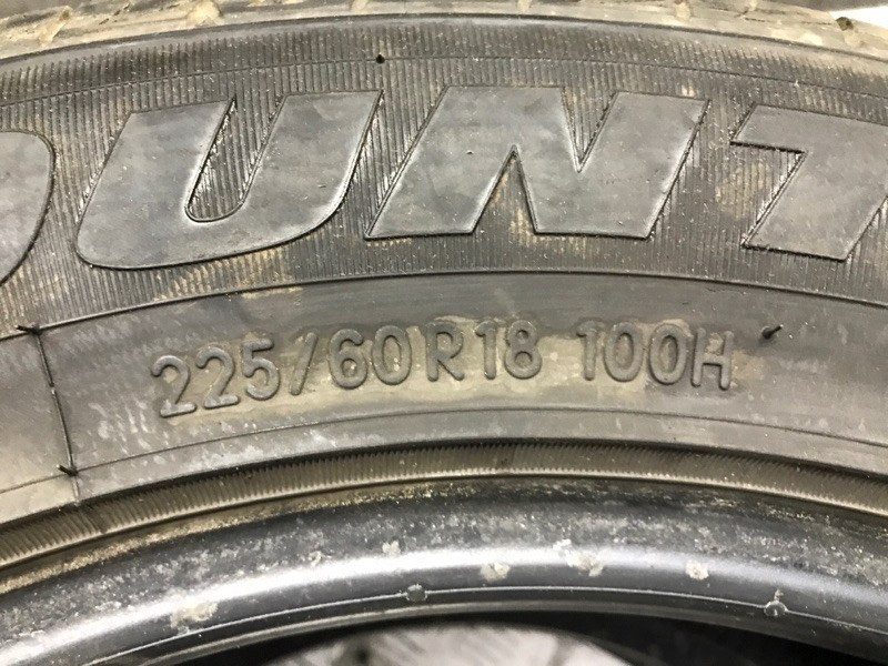 Шины 2шт r18 (б/у) Киев - изображение 4