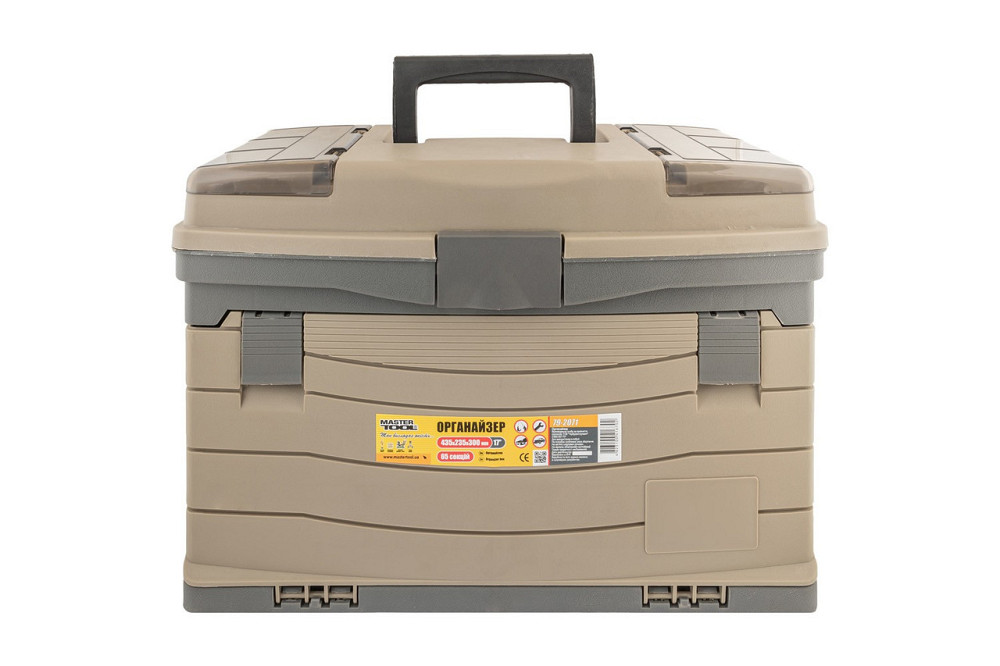 Органайзер MASTERTOOL с выдвижными лотками 4 шт 65 секций 17" 435х235х300 мм 79-2071 Харків - зображення 1