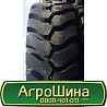 23.5 R25 Advance GLR08 Індустріальна шина Киев