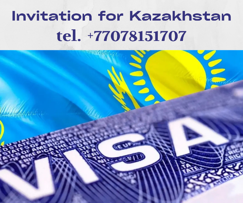 We issue a tourist invitation to Kazakhstan - 200$ Вінниця - зображення 1