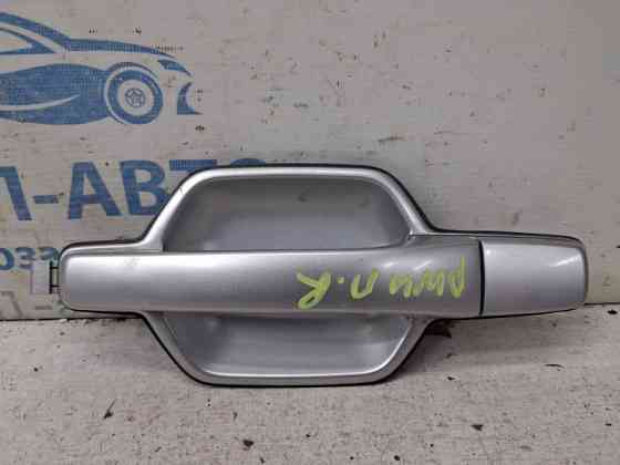 Ручка двери внешняя передняя правая Mitsubishi Pajero Wagon 2006-2022 5716A328 (Арт. 87483) Київ