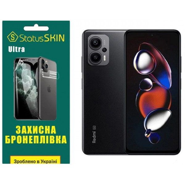 Поліуретанова плівка StatusSKIN Ultra на екран Xiaomi Redmi Note 12T Pro Глянцева Харків - зображення 1