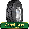 315/70 R22.5 Semperit Runner D2 154/150L Ведуча шина Киев