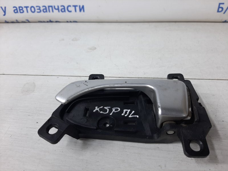 Ручка двери внутренняя левая Kia Sportage 2010-2016 82610-3U000 (Арт. 36335) Київ - зображення 1