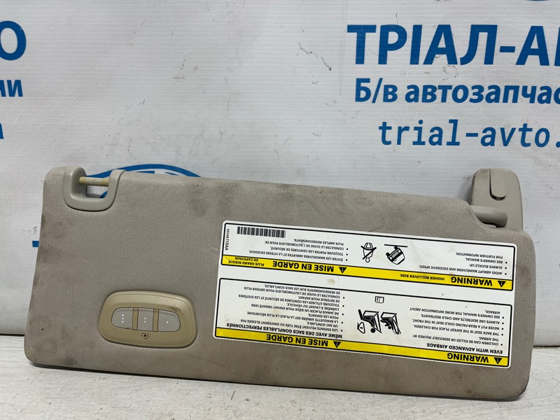 Козырек солнцезащитный левый Jeep Cherokee 2013-2019 1WW95HDAAJ (Арт. 74814) Київ - зображення 4
