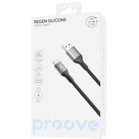Кабель Proove ReGen Silicone USB to Type-C 3A 1m Black (CCRS12001102) (Код товару:40988) Харьков