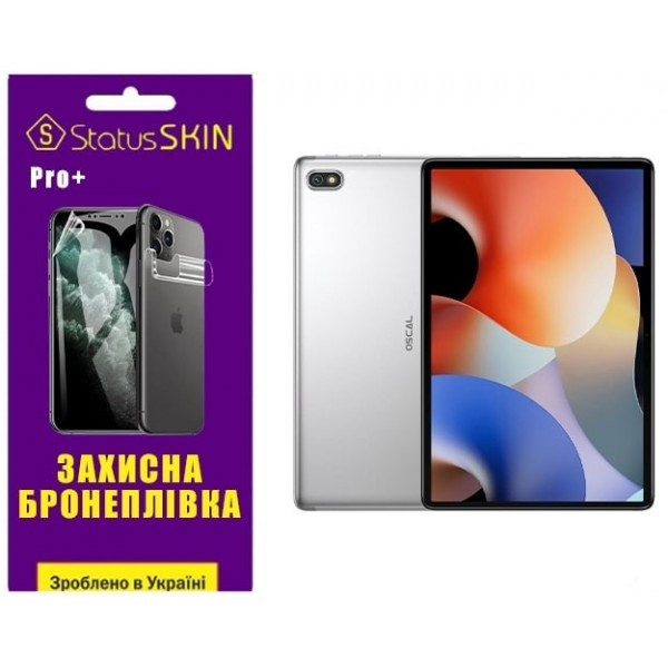Поліуретанова плівка StatusSKIN Pro+ на екран Oscal Pad 10 Глянцева (Код товару:25935) Харків - зображення 1