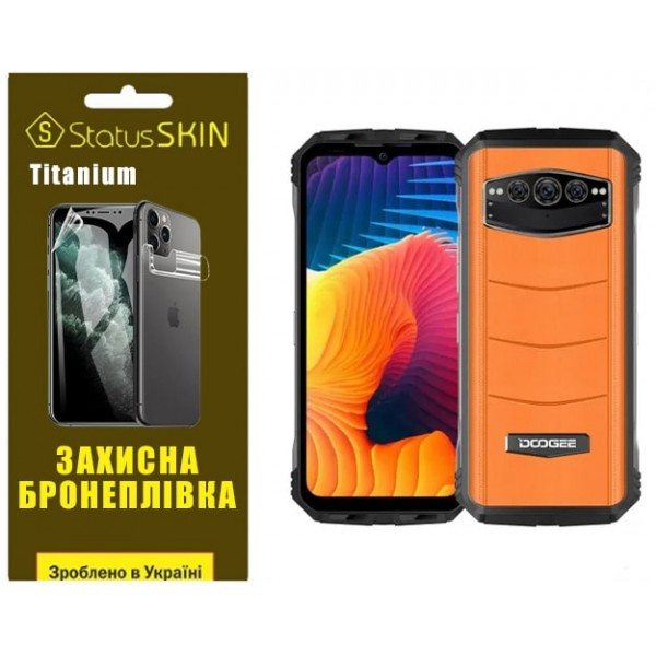 Поліуретанова плівка StatusSKIN Titanium на екран Doogee V30 Глянцева Харьков - изображение 2