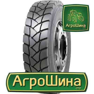 Грузовая шина Roadshine RS637 (ведущая) 315/80 R22.5 156/153K PR20 Київ