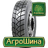 Грузовая шина Roadshine RS637 (ведущая) 315/80 R22.5 156/153K PR20 Київ