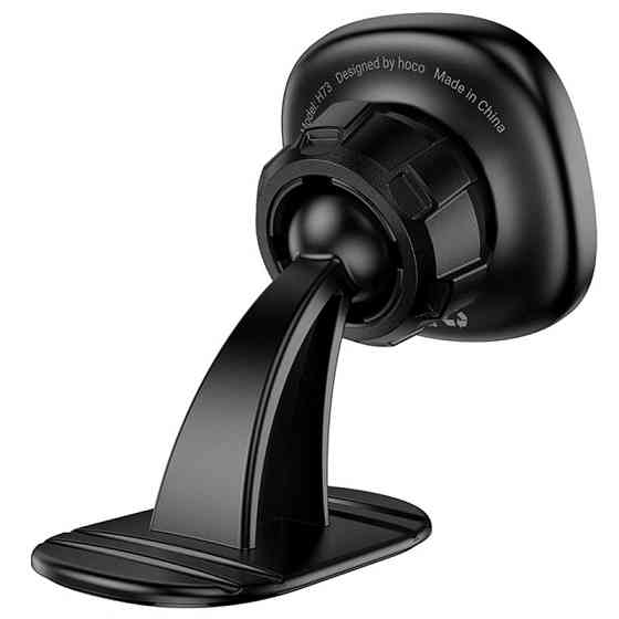 Автодержатель Hoco H73 Crown magnetic (center console) Херсон
