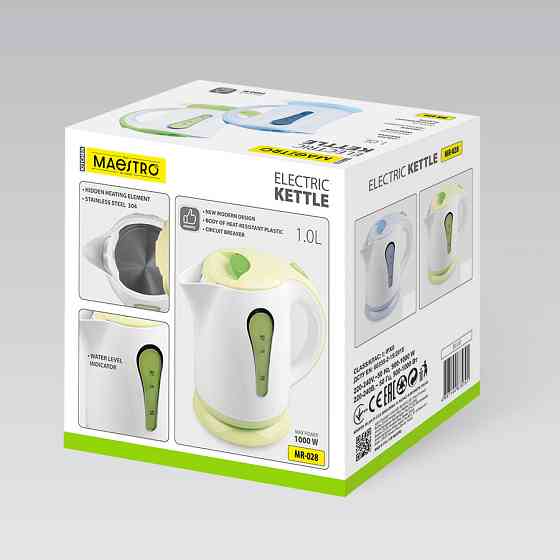 Электрочайник Maestro MR-028-BLUE 1 л голубой Київ