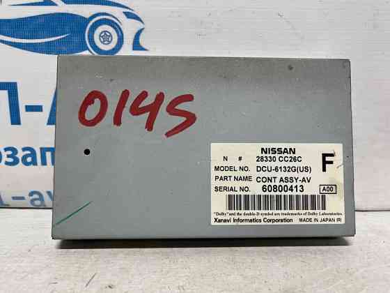 Блок управления Infiniti FX S50 3.5 БЕНЗИН VQ35DE 2002 (б/у) Київ