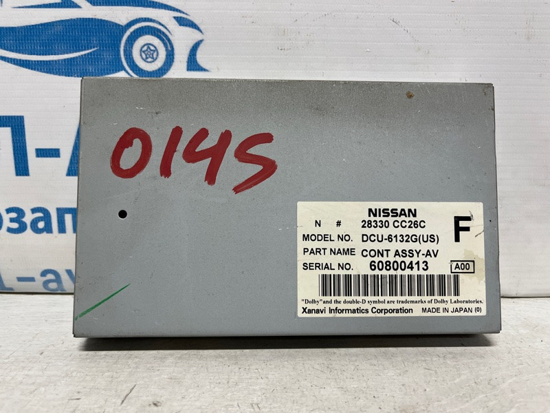 Блок управления Infiniti FX S50 3.5 БЕНЗИН VQ35DE 2002 (б/у) Киев - изображение 1