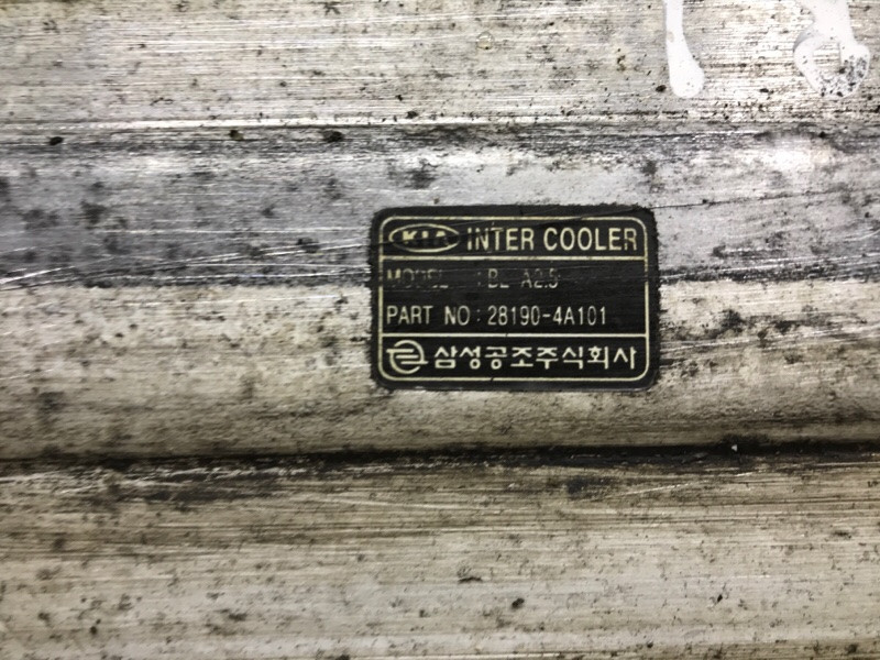 Радиатор интеркуллера Kia Sorento BL 2.5 DIESEL D4CB 2002 (б/у) Киев - изображение 6