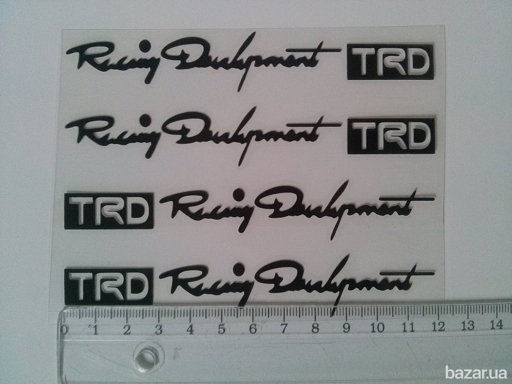 Наклейки на ручки,диски,дворники авто 4 штуки Белая номер 1 ,Черная номер 2, и Жёлтая Бориспіль - зображення 8