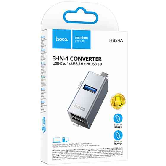 Переходник HUB Hoco HB54A 3in1 (Type-C to 2xUSB2.0+USB3.0) Херсон