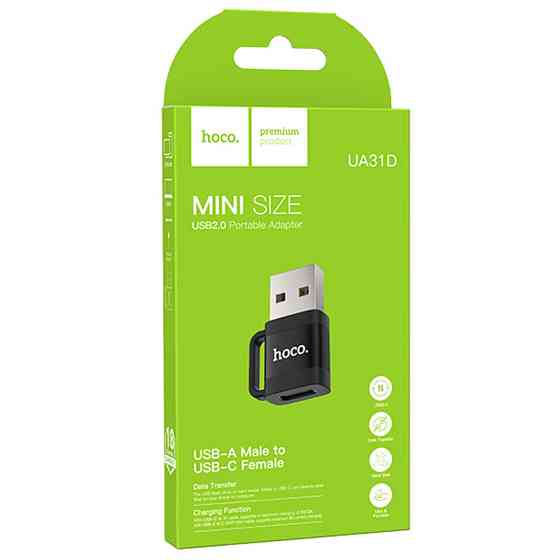 Переходник Hoco UA31D OTG USB male to Type-C female USB2.0 Херсон