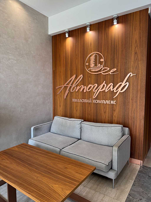 продажа 4-к квартира Киев, Днепровский, 117000 $ Київ - зображення 3