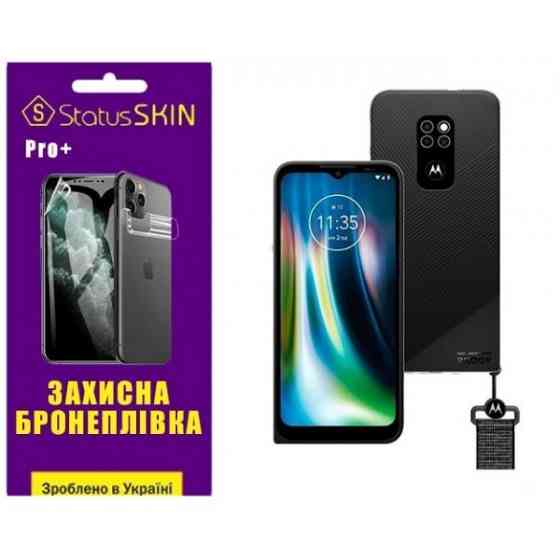 Поліуретанова плівка StatusSKIN Pro+ на екран Motorola Defy 2021 Матова Харьков