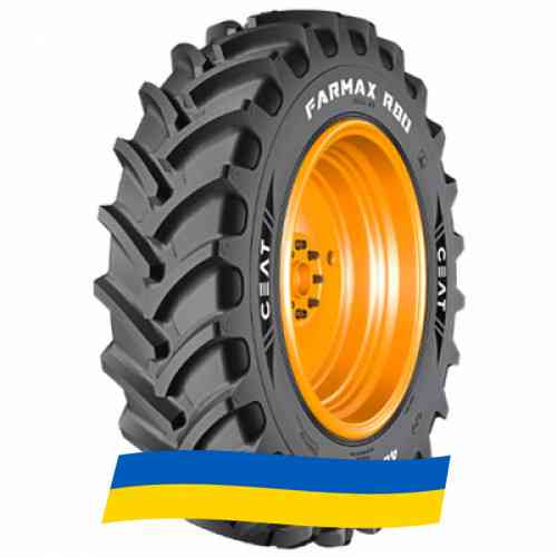 480/80 R46 Ceat FARMAX R80 158/158A8/B Сельхоз шина Київ