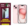 Apple Поліуретанова плівка GP Heavy Armor Plus на екран iPhone 15 Plus Глянцева (Код товару:31387) Харьков