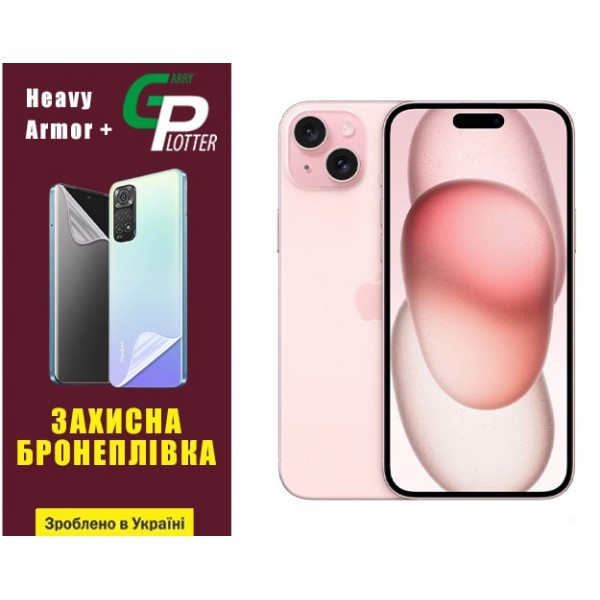 Apple Поліуретанова плівка GP Heavy Armor Plus на екран iPhone 15 Plus Глянцева (Код товару:31387) Харків - зображення 1