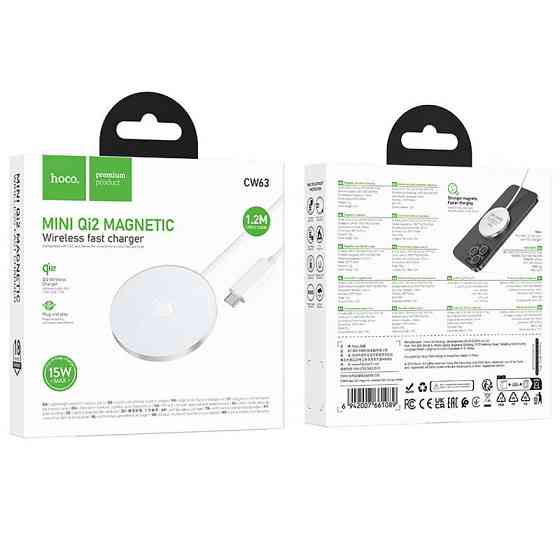 БЗУ Hoco CW63 Fast Qi2 magnetic 15W Херсон