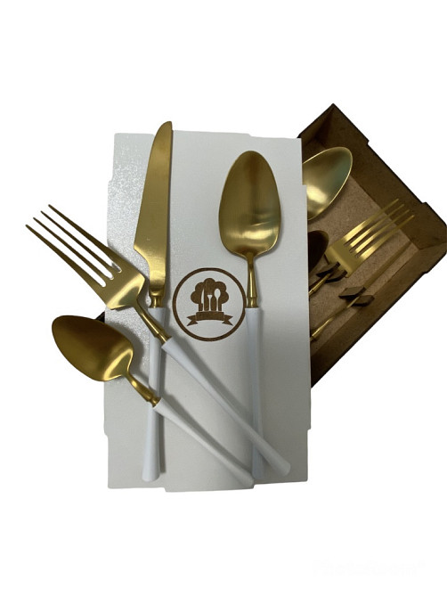 Набор столовых приборов (на 2 персоны) (код 00243) Київ - зображення 1
