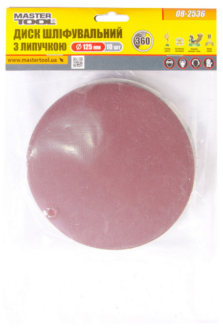 Круг шлифовальный на липучке MASTERTOOL 125 мм зерно 360, набор 10 шт 08-2536 Харьков - изображение 1