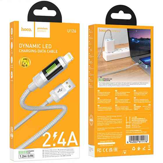 Дата кабель Hoco U126 Lantern 2.4A USB to Lightning (1.2m) Херсон