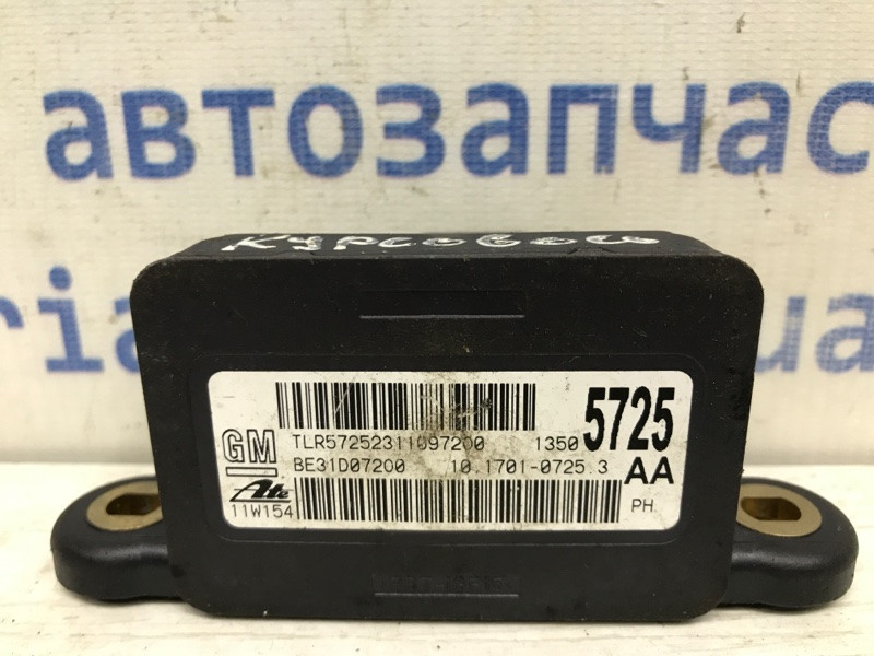 Датчик ускорения ESP Chevrolet Cruze J300 1.6 F16D4 2009 (б/у) Киев - изображение 3