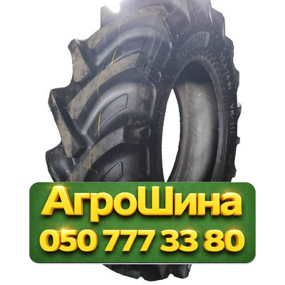 9.5R24 VK TYRES VK-111 112/108A6/A8 PR8 Сельхоз шина Київ - зображення 1