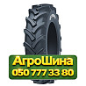 13.6R38 Tianli Field Master 130A8 PR8 TT Сельхоз шина Київ
