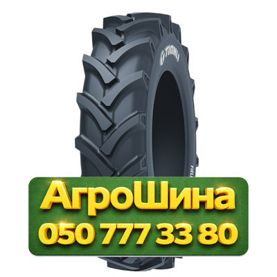 13.6R38 Tianli Field Master 130A8 PR8 TT Сельхоз шина Київ - зображення 1