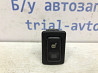 Кнопка подогрева Mazda CX 7 2006-2012 GJ6E-66-420 (Арт. 43191) Київ