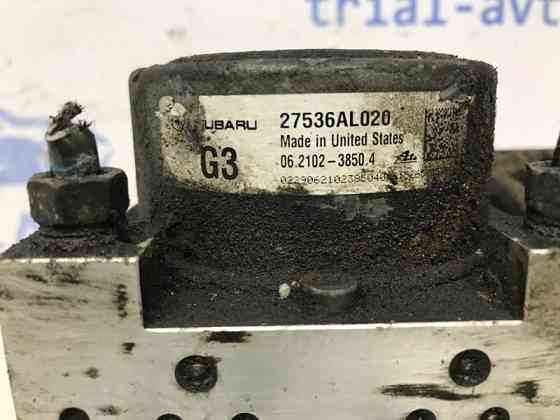 Блок abs Subaru Outback 2014-2021 27536AL020 (Арт. 53956) Київ