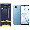 Поліуретанова плівка StatusSKIN Pro для Realme C30s Глянцева (Код товару:35888) Харків