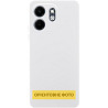 Чехол TPU GETMAN Liquid Silk Full Camera для Motorola Moto G55 5G Херсон