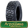 12.5/80 R18 Marcher L-4 SKS4 Індустріальна шина Київ