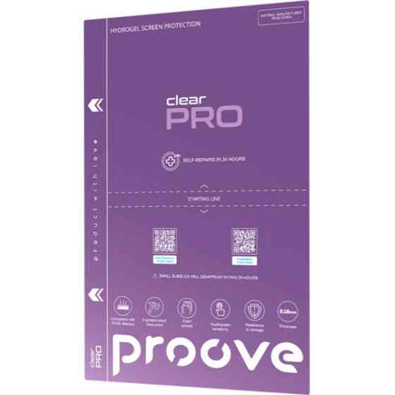 Захисна гідрогелева плівка Proove Hydrogel Screen Protection PRO Прозора (GGPR11801150) Харків