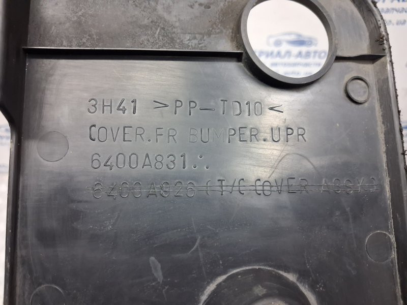 Накладка передней панели Mitsubishi Lancer 10 1.5 БЕНЗИН 4A91 2007 (б/у) Київ - зображення 5