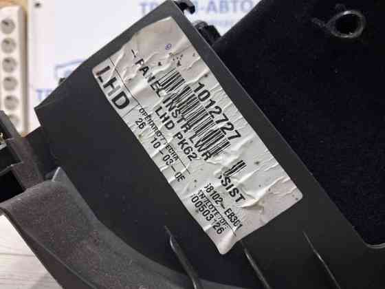 Бардачок Nissan Pathfinder 2004-2014 68102EB301 (Арт. 65799) Киев