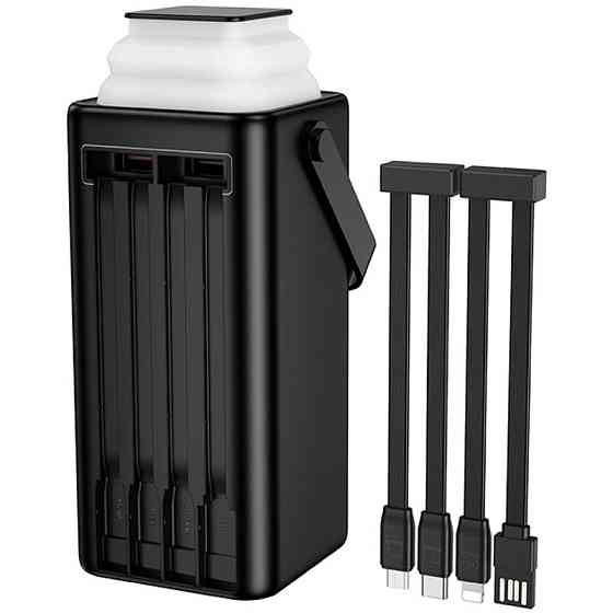 Портативное ЗУ Power Bank Borofone BJ65B High 22.5W+PD20W with cable 80000 mAh Херсон