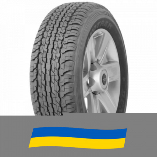 285/65 R17 Dunlop GrandTrek AT22 116H Позашляхова шина Київ - зображення 1