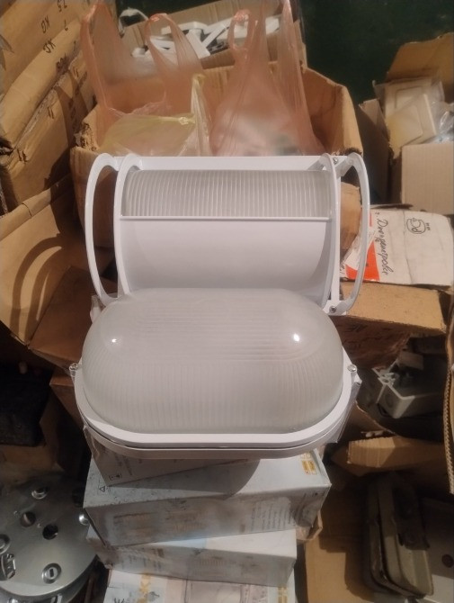 Продам свiтильник НПБ НПП овал круг 100Вт IP54 вологозахищений Дніпро - зображення 1